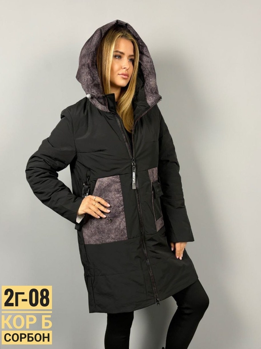 куртки женские,демисезонная куртка женская,куртка женская зеленая,куртка женская,куртка женская весна