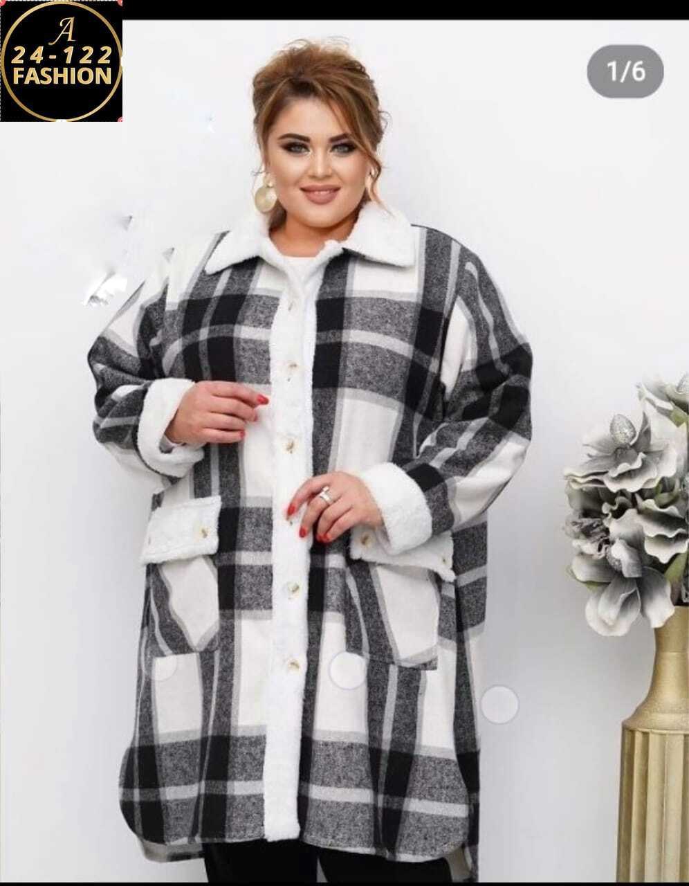 верхняя одежда,пальто,кардиган,женские одежда