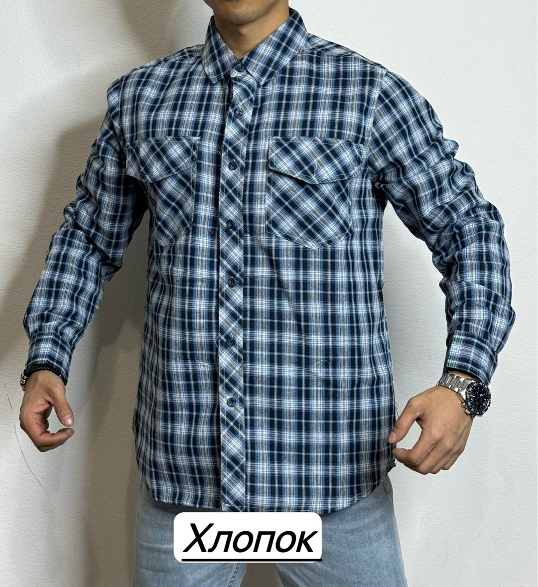 рубашка мужская,рубашка,рубашка мужская рубашки мужские,рубашка мужская с длинными рукавами,рубашка рубашка мужская