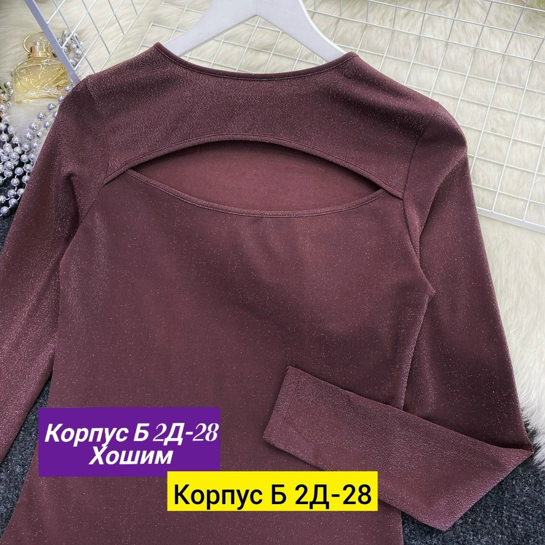 женские кофты,стильная кофта,кофта блузка,кофточка,кофта с вырезом