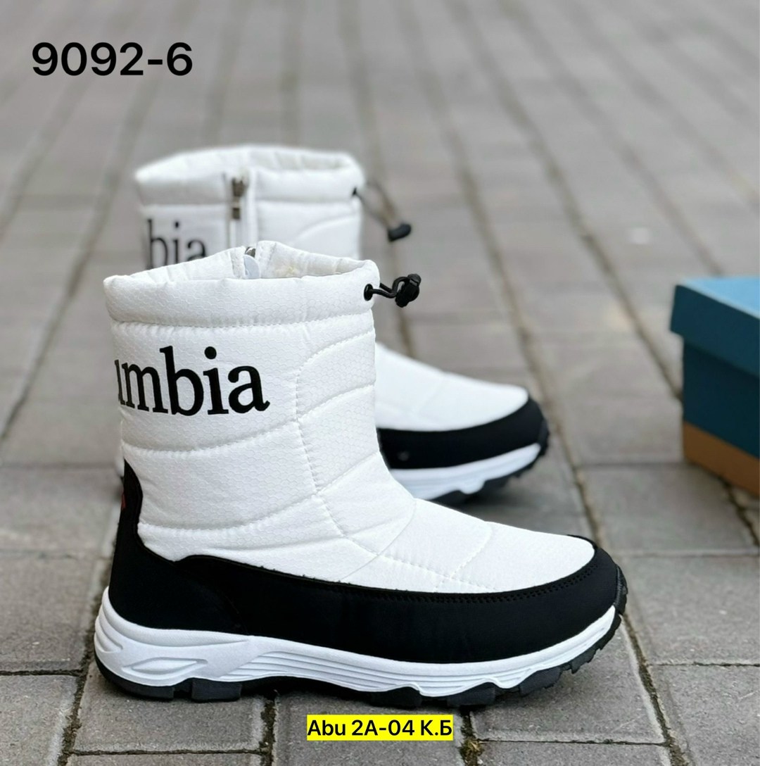 женские дутики,женские зимние дутики,дутики adidas,дутики зимние columbia,дутики зимние