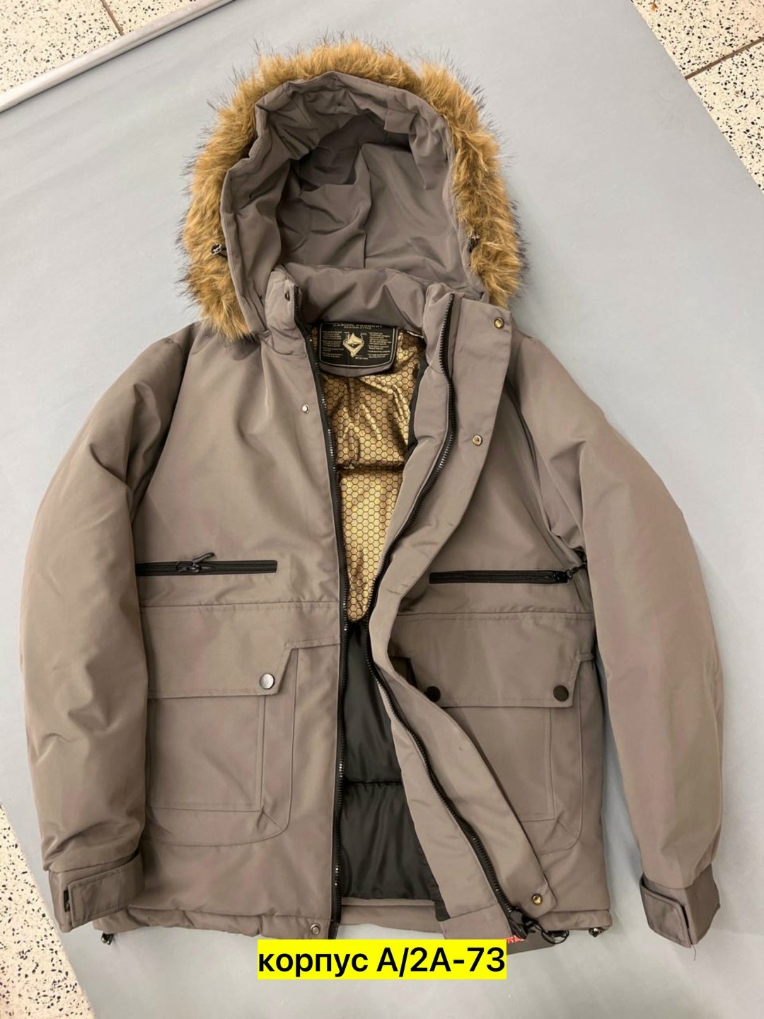 теплая куртка,куртка зимняя,куртка,куртка мужская,куртка мужская зима