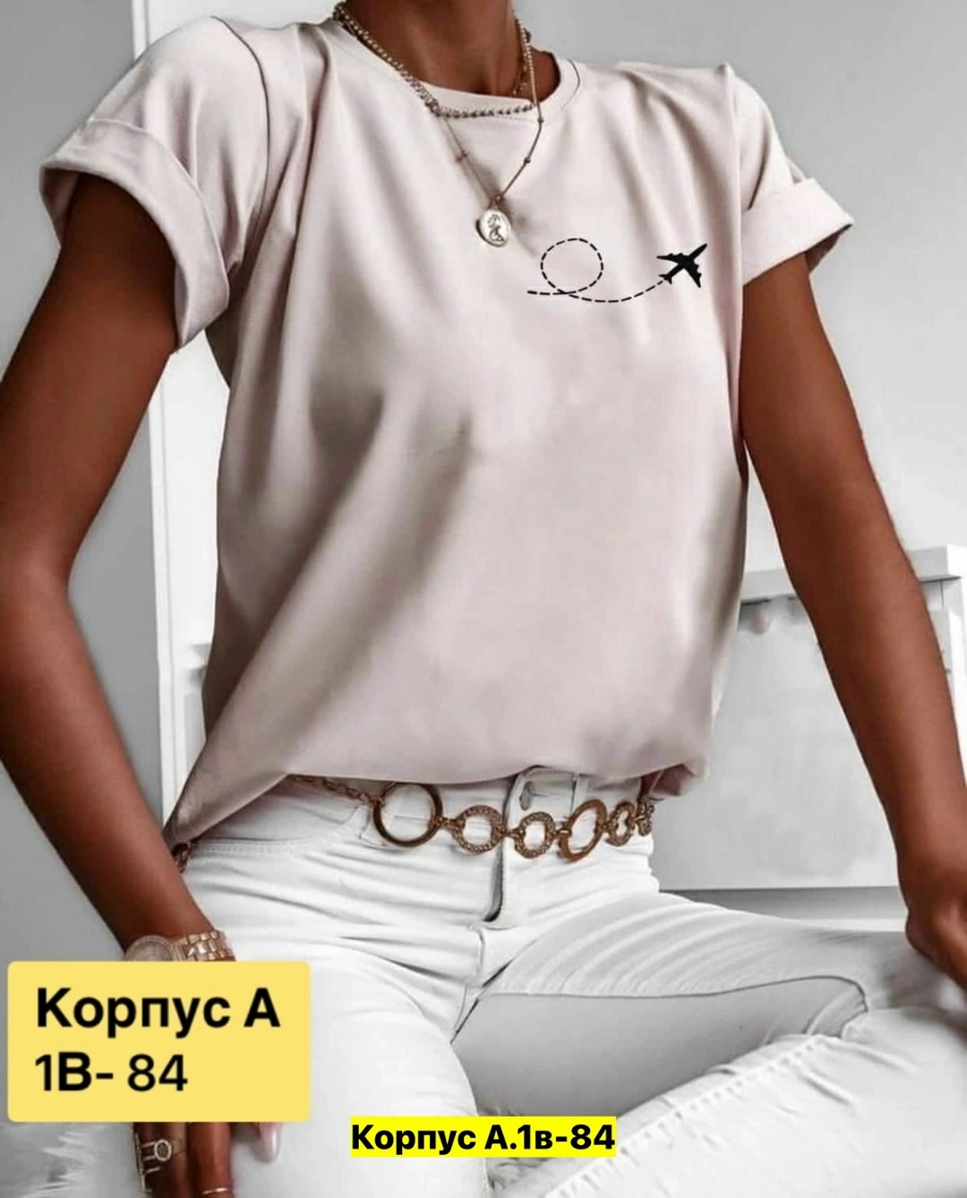 футболки женская,футболки женские стильные,футболки с принтом женские,футболка женская белая,футболки и топы