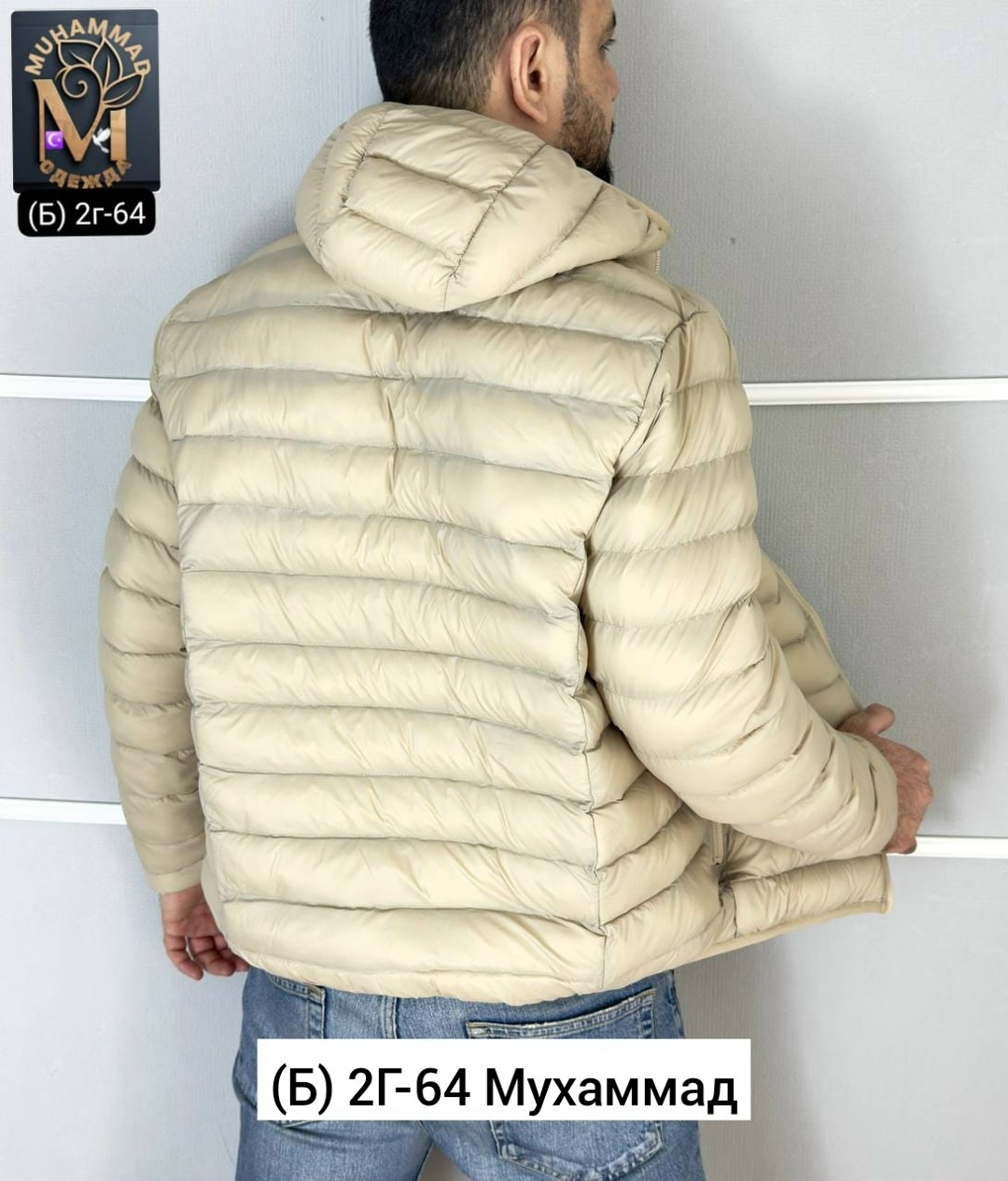 демисезонная куртка мужская,куртка мужская,куртка демисезонная,куртка,куртка зимняя мужская