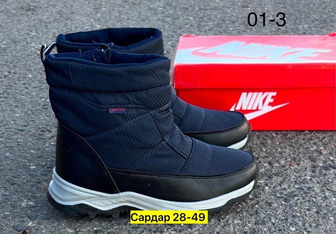 дутики мужские,,мужские дутики зимние,дутики зимние,зимняя