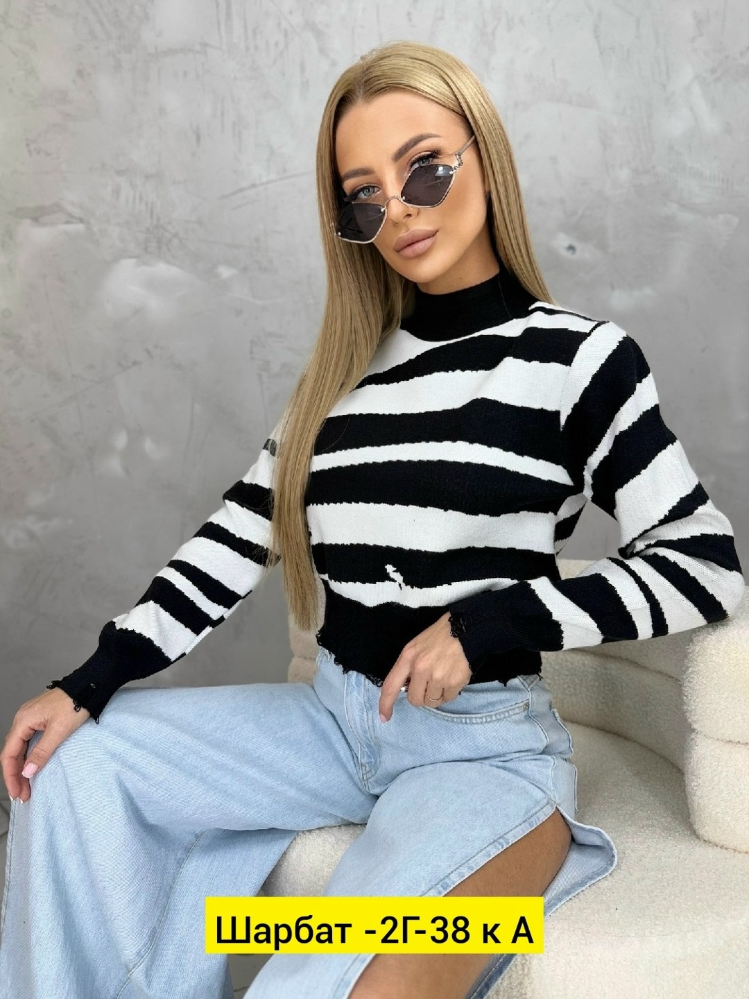 кофта женская,кофта женская свитер,свитер кофта,модные свитера,свитер