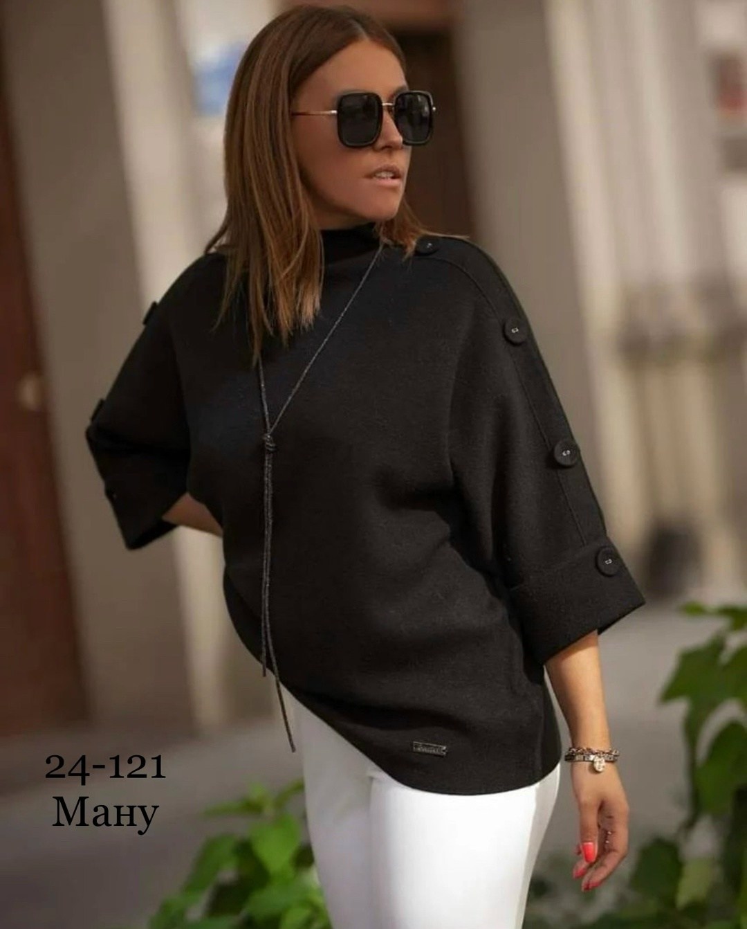 кофта женская,кофточка на каждый день,блузка кофточка,повседневная кофта,женский джемпер