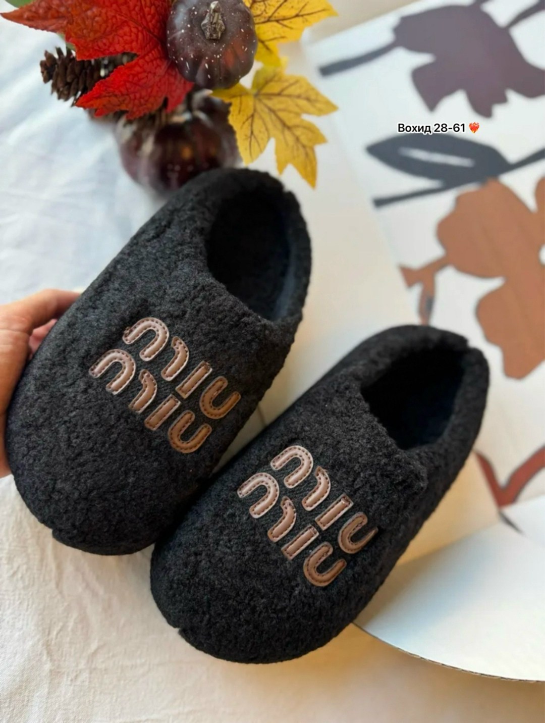 домашние тапочки женские,тапочки женские,тапочки модные,домашние тапочки,тапочки плюшевые