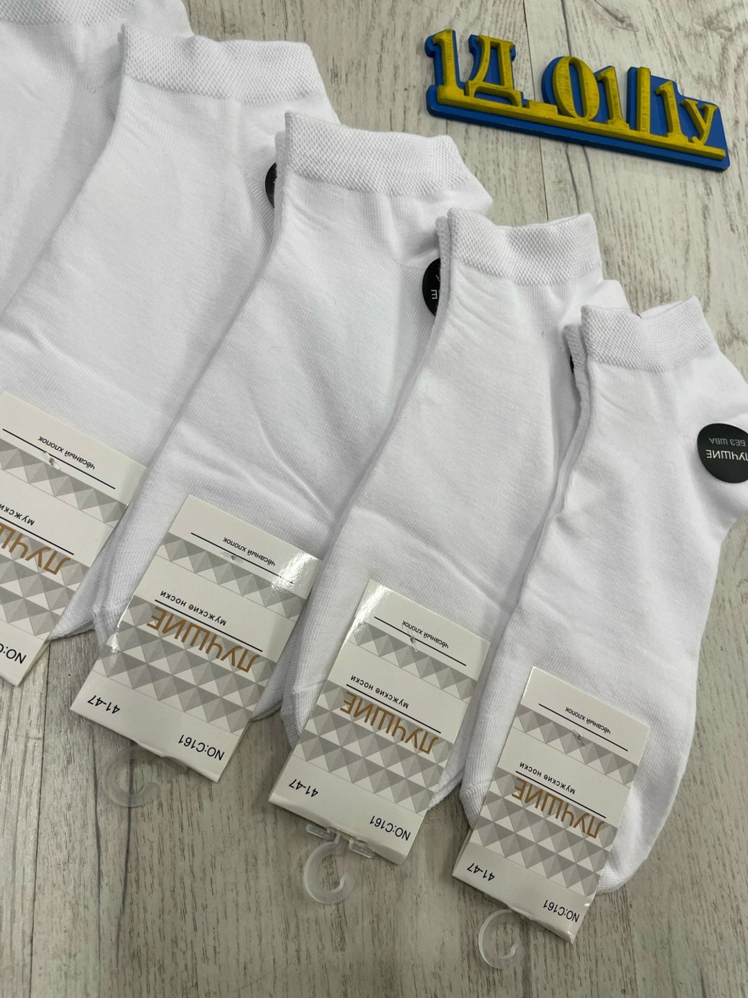 носки хлопковые,женские белые носки,носки женские,носки белые женские короткие,носки белый