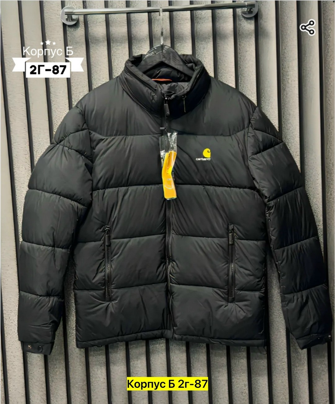 пуховик carhartt,куртка зимняя carhartt,carhartt куртка,куртка зимняя кархарт,куртка мужская carhartt