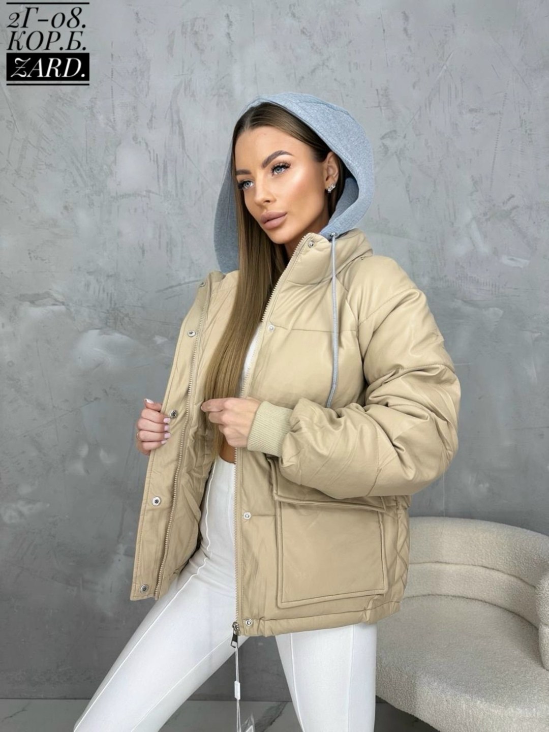 куртка женская,демисезонная куртка,куртка,куртка женская бежевая,куртка женская демисезонная