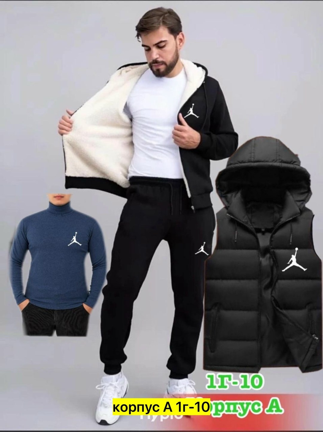 спортивные костюмы мужские,спортивный костюм мужской теплый,спортивные костюмы для мужчин,спортивный костюм мужской теплый adidas,спортивные костюм