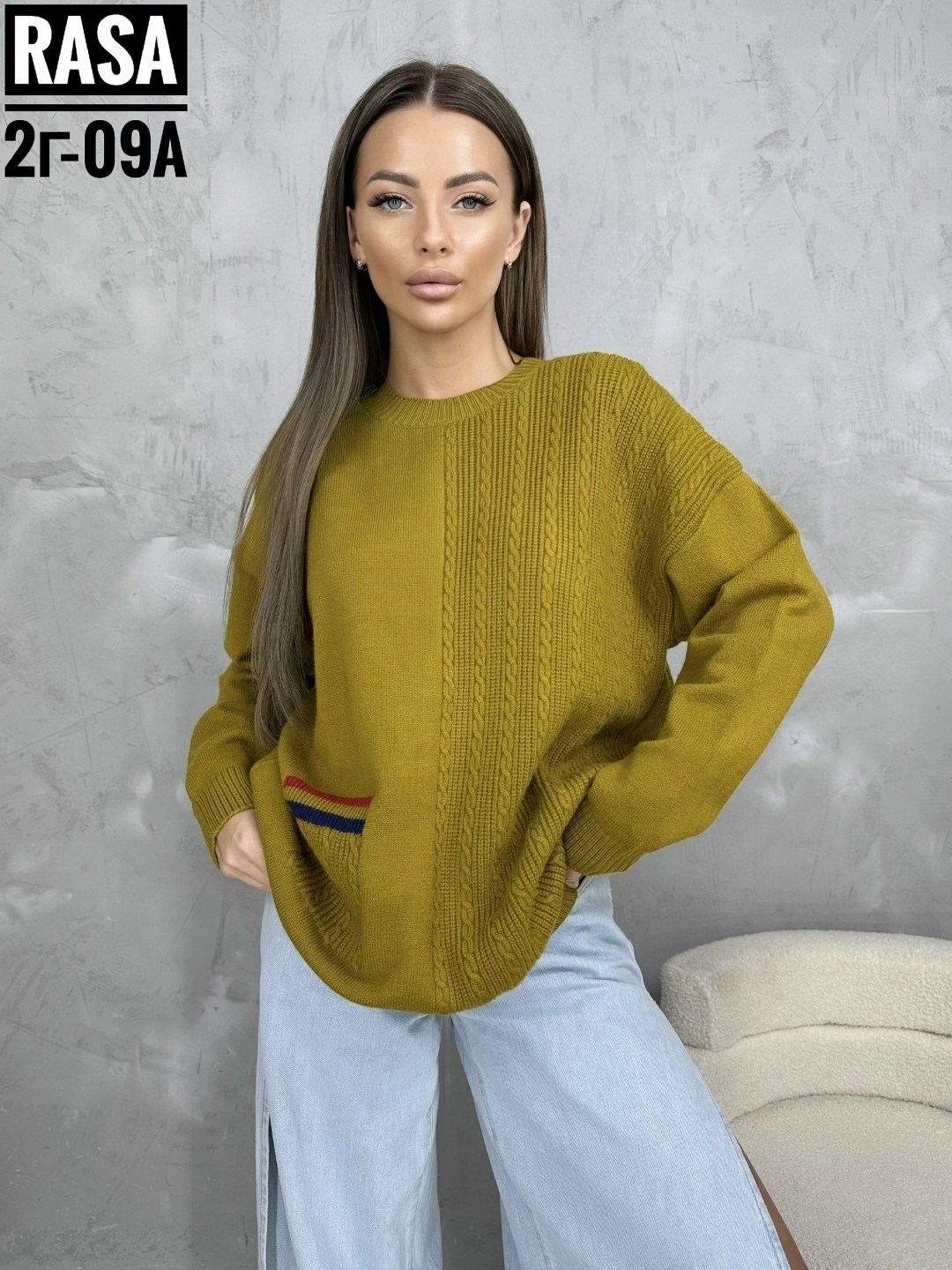 кофта женская,свитера женские,теплая кофта,вязаная кофта,кофта женская свитер