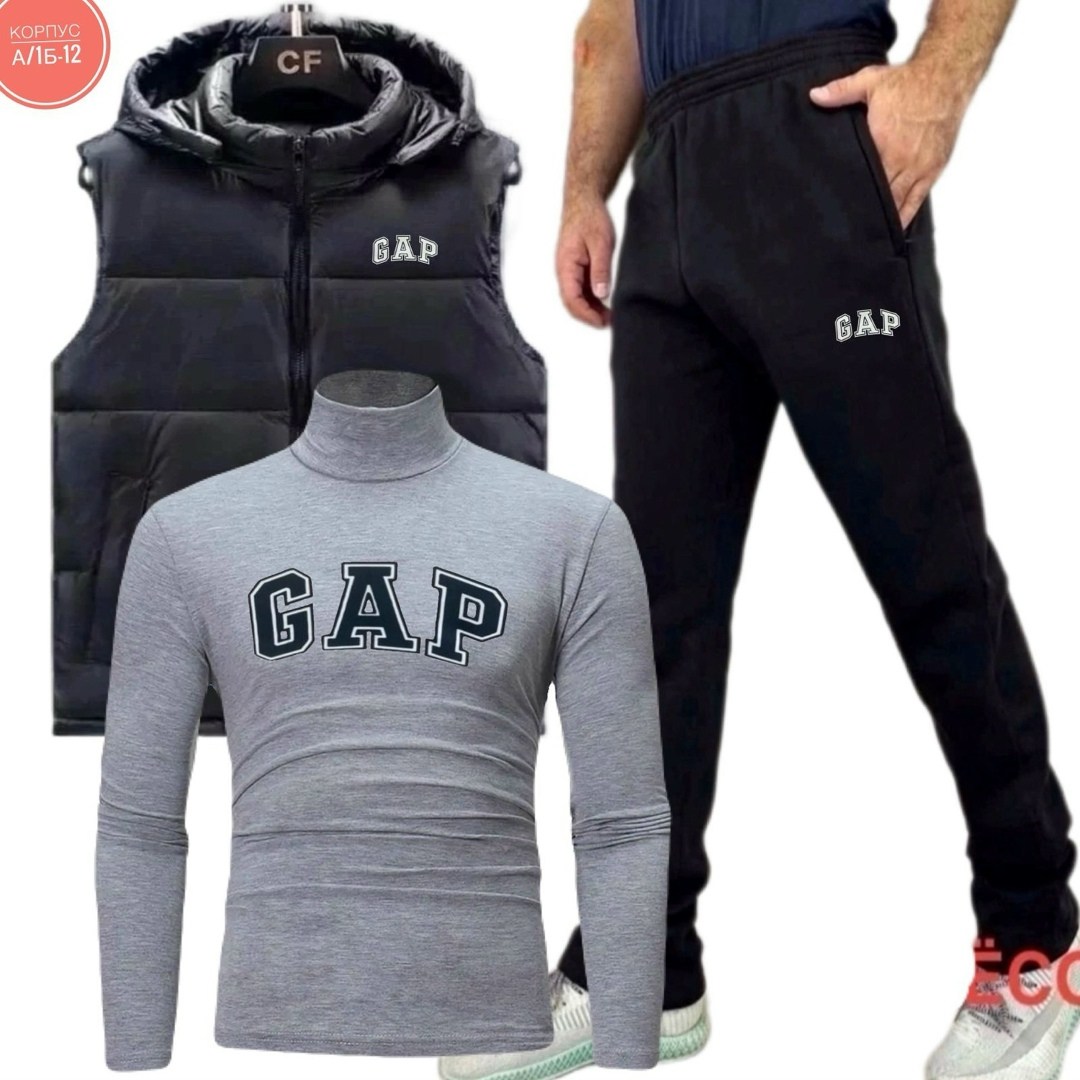 мужские спортивные костюмы,мужской костюм на флисе тройка,костюм мужской флис,костюм для мужчин,костюмы мужские