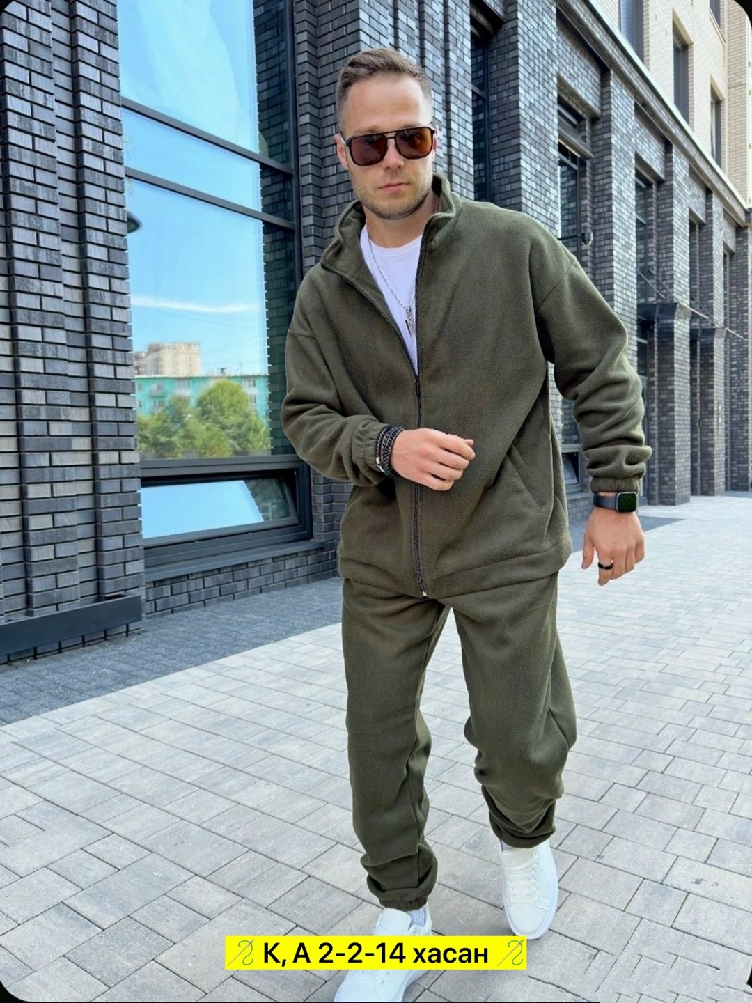 костюм на флисе мужской,флисовый костюм мужской,костюмы спортивные мужские,флисовые костюмы,теплый флисовый костюм