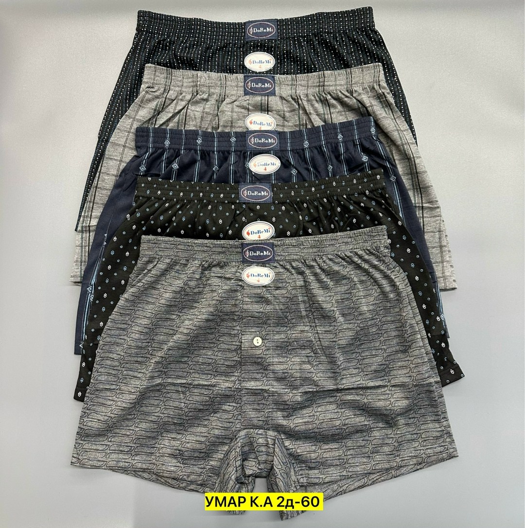 трусы мужские семейные,трусы мужские doremi,комплект трусов мужских,трусы мужской,трусы мужские doremi 312