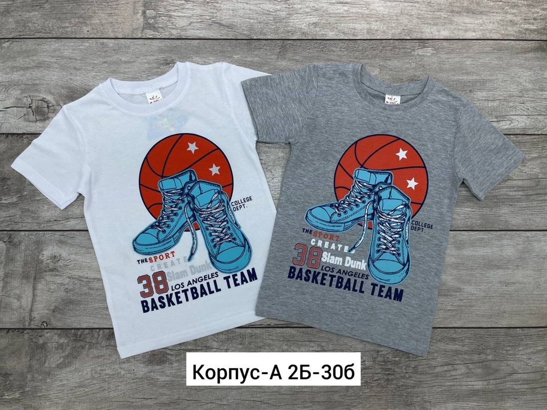 футболки для мальчика,детская футболка,футболки детские комплект,футболки детские,футболки для детей