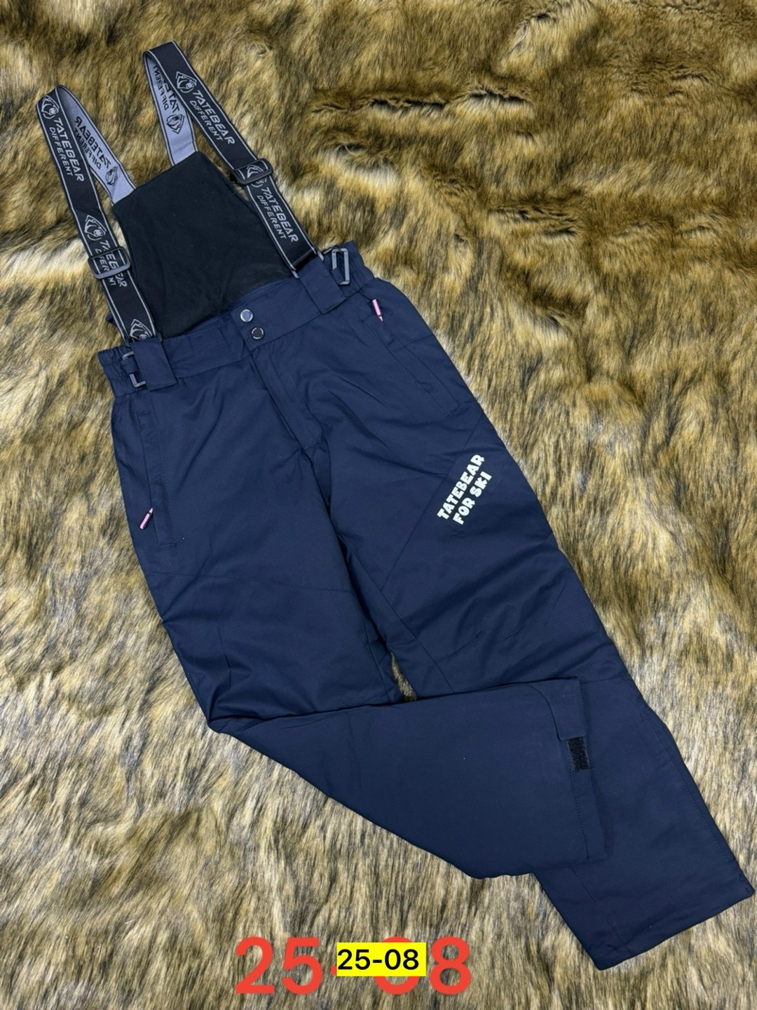 штаны зимние,болоневые штаны,брюки детские,зимний полукомбинезон,штаны для мальчика