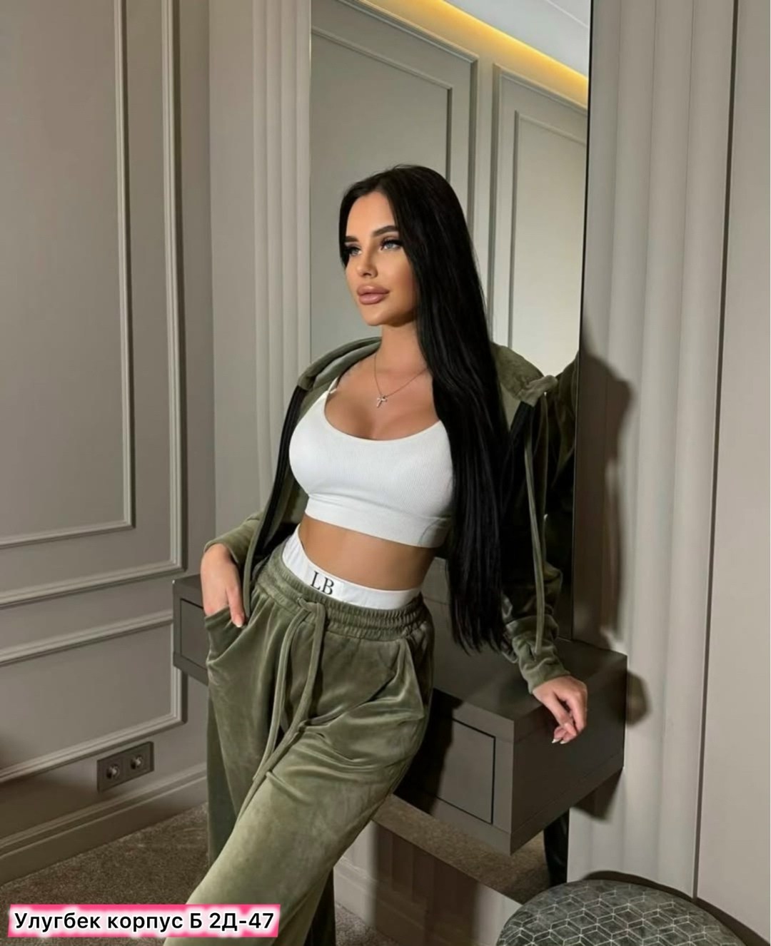 костюм стильный,женские костюмы,спортивные костюмы женские,костюм велюровый,костюм двойка