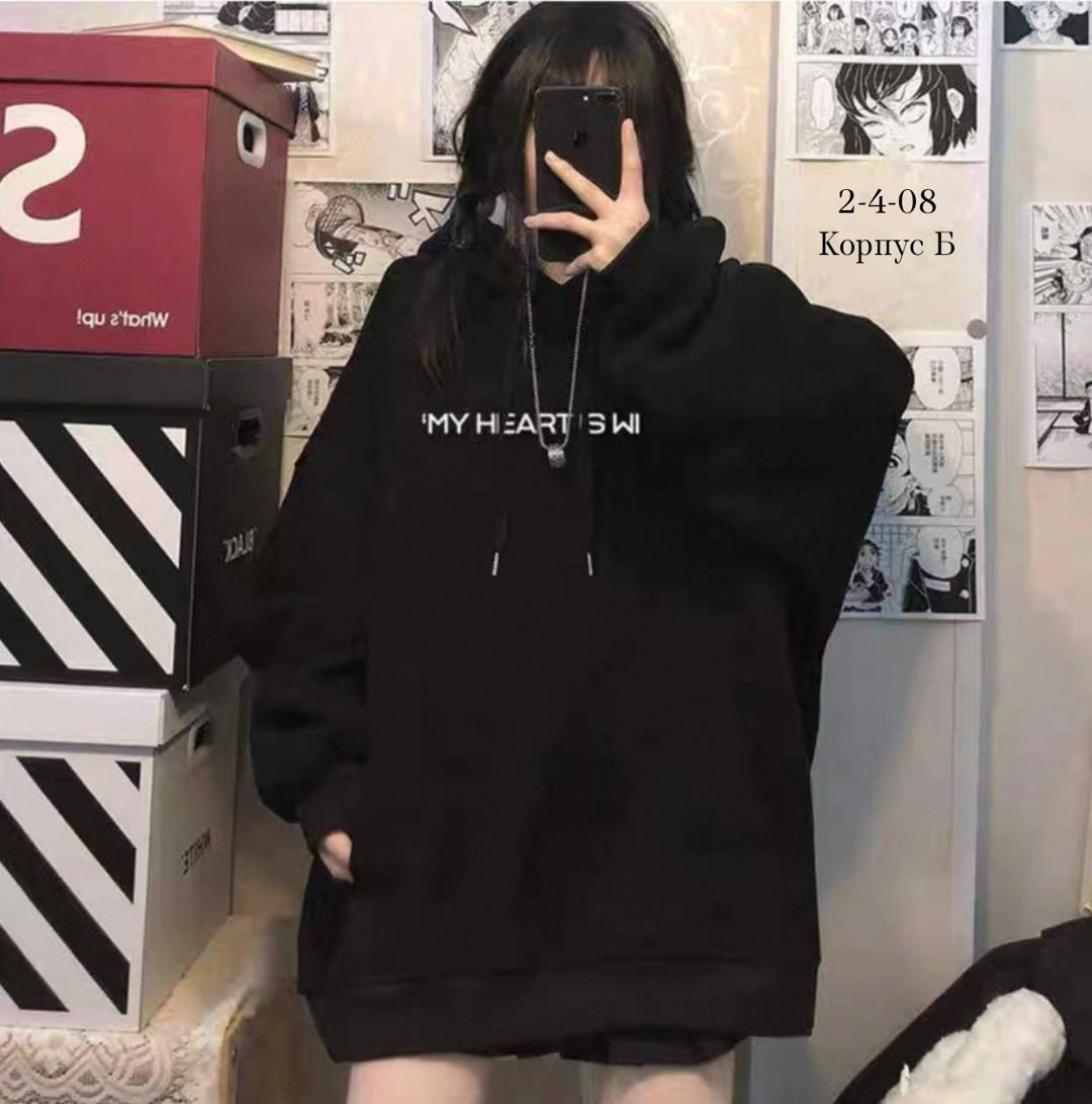 толстовка с капюшоном женская,оверсайз толстовка,толстовка женская,стиль корейский