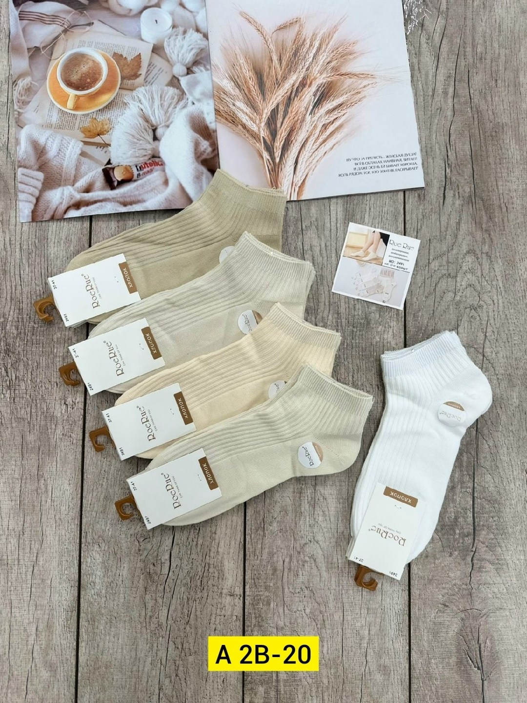 носки женские 10 пар,женские носки,носки комплект,носки для женщин,женские носки хлопок