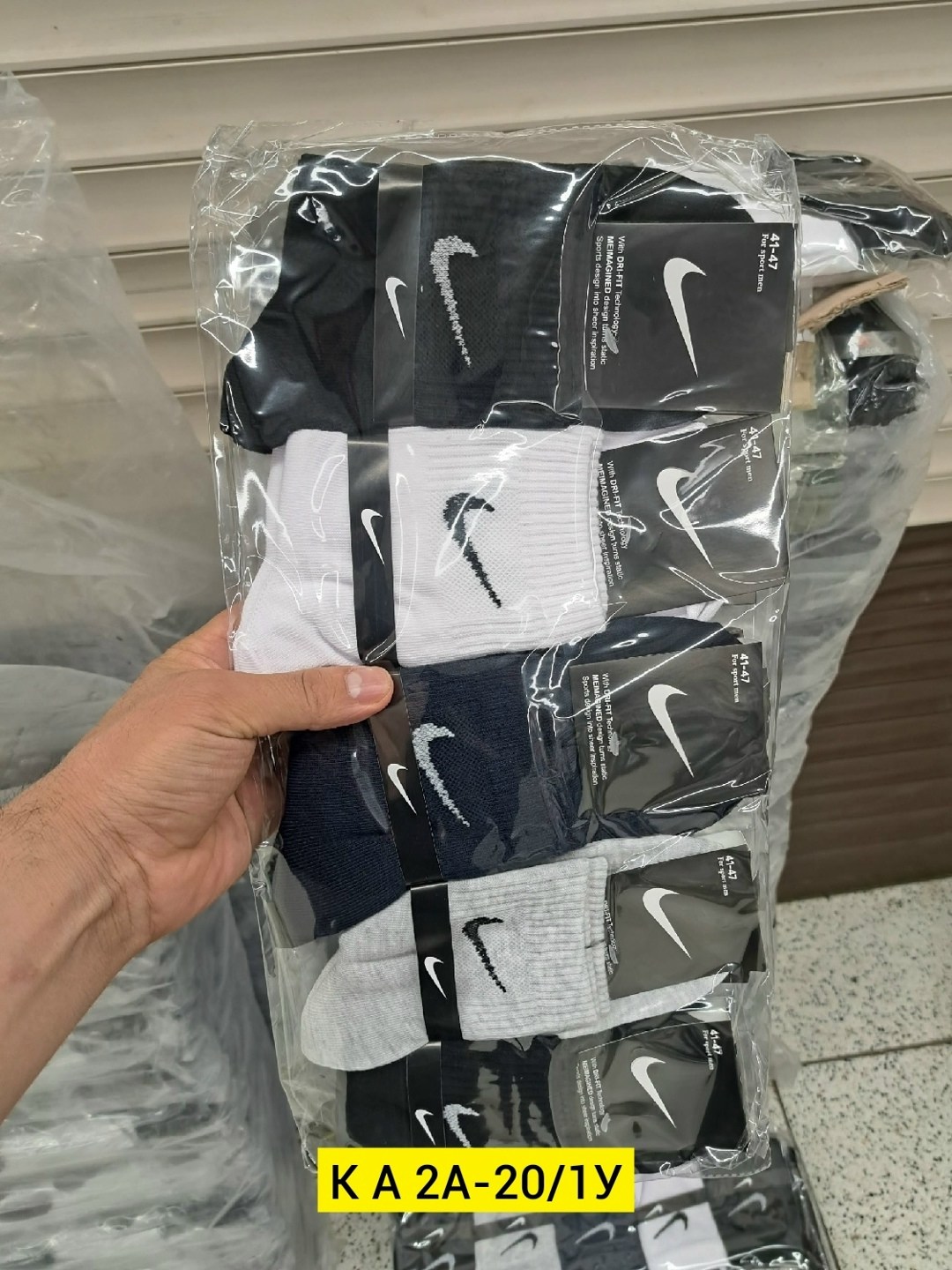 носки мужские 10 пар nike,мужские носки,носки мужские 10 пар,носки мужские набор,комплект носки мужские