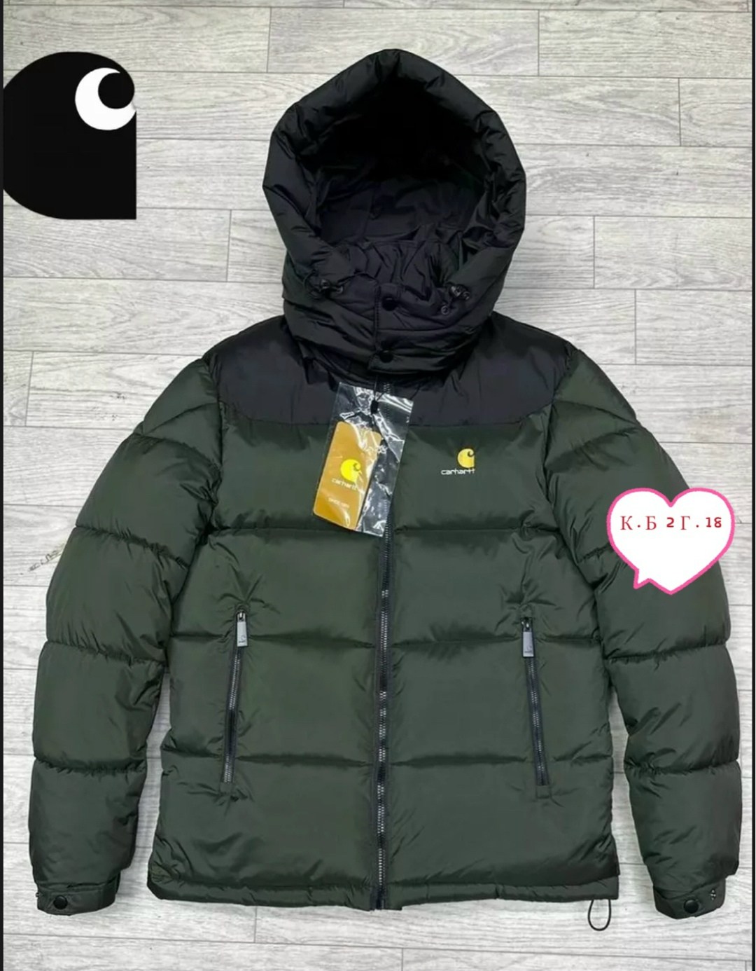 зимняя куртка carhartt,куртки мужская зимняя,пуховик кархарт,пуховик carhartt,мужские пуховики carhartt