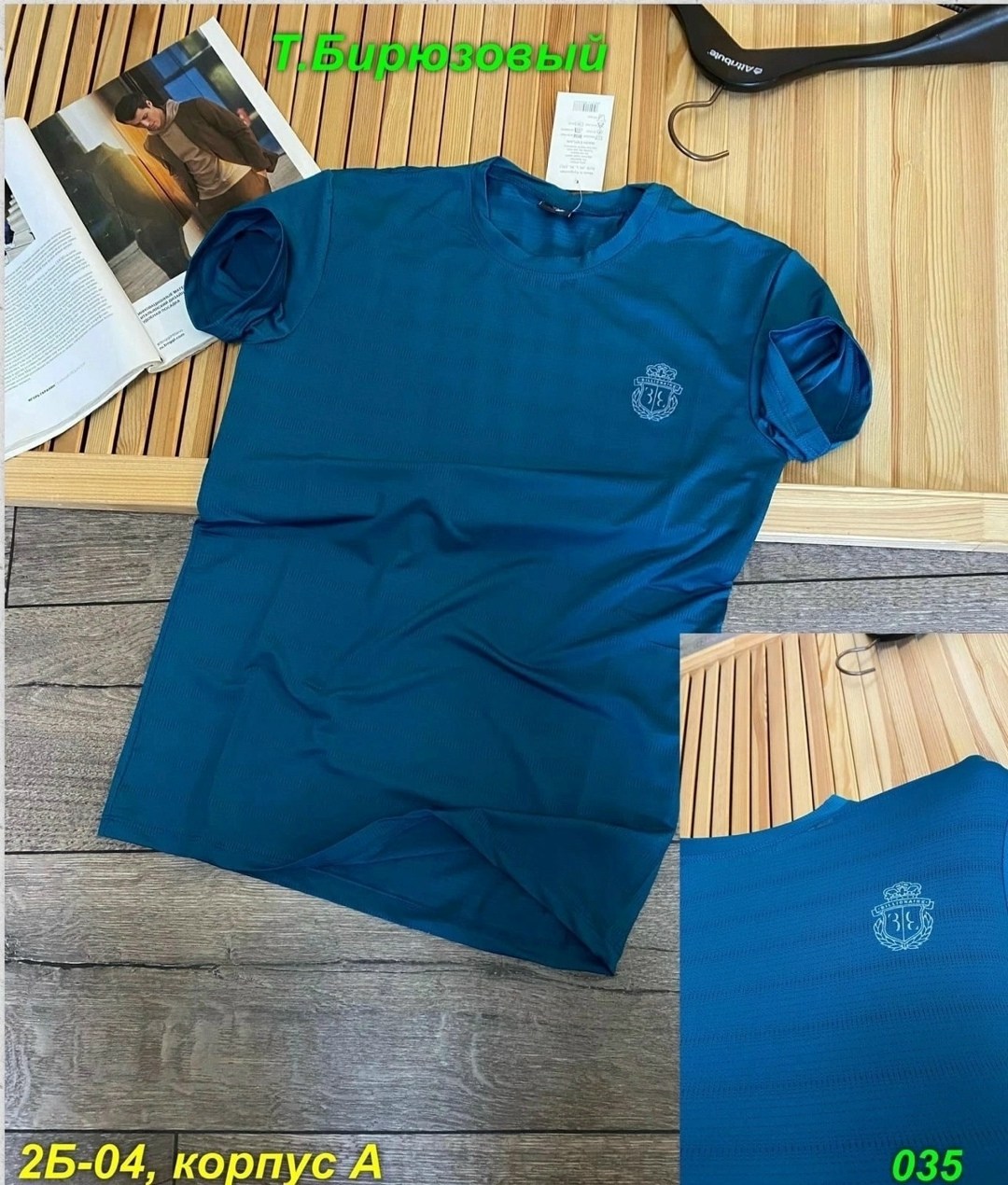 футболки для мужчин,мужская футболка,футболка,одежда футболка,футболки