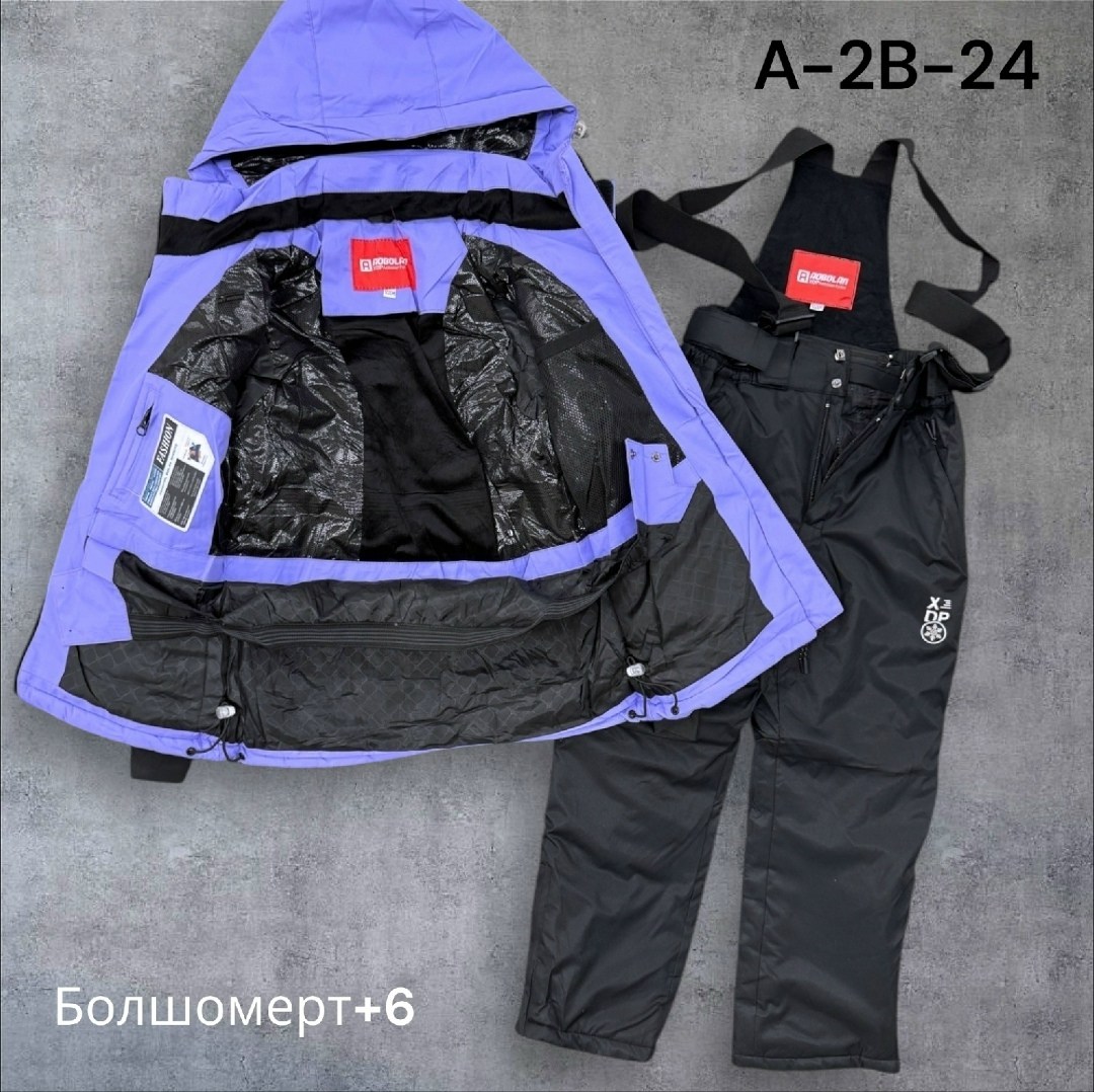 костюмы горнолыжные,костюм горнолыжный женский,детский горнолыжный костюм,костюм мембрана,горнолыжный костюм для девочек