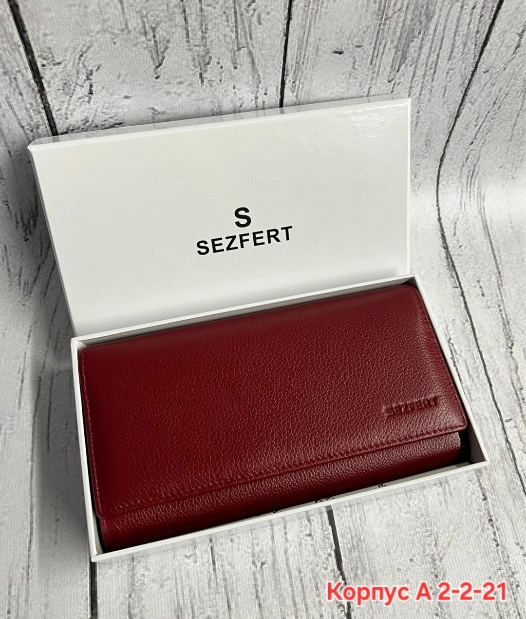 кошелек женский натуральная кожа подарок,женские кошельки,женский кошелек из натуральной кожи,аксессуары кошельки,кошелек жен