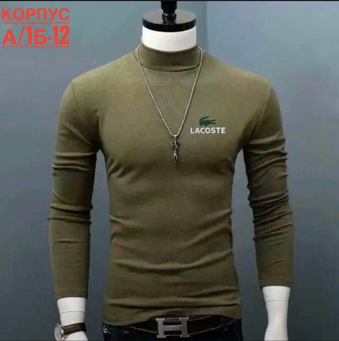 водолазка мужcкая,мужские свитера,водолазка для мужчин,джемпера мужские,кофта муж