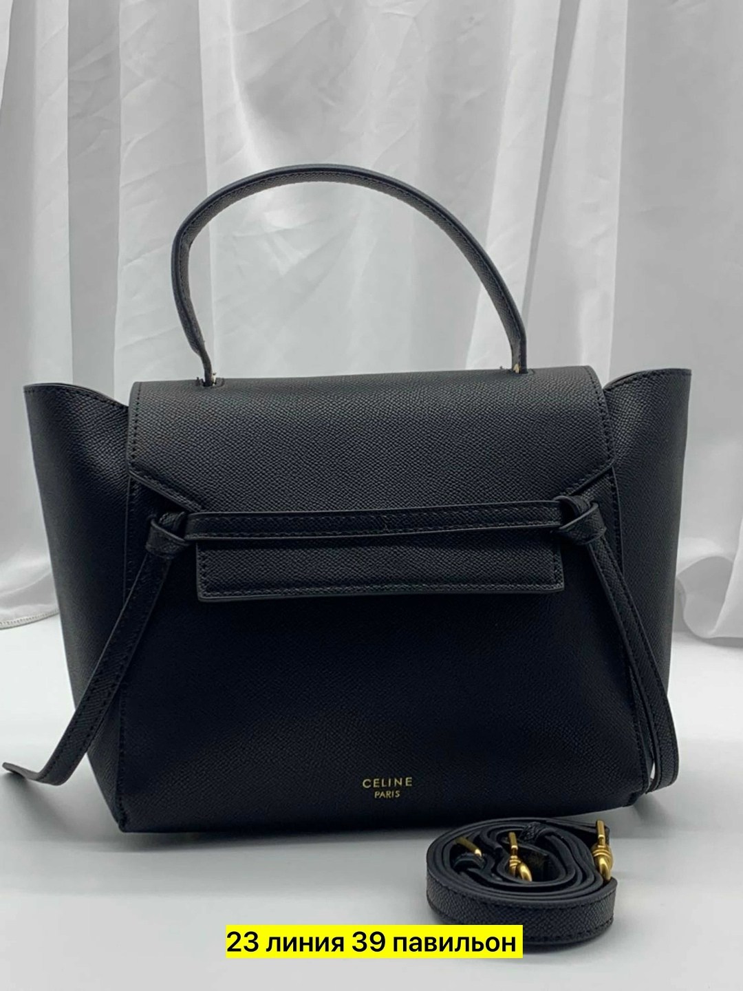 сумка celine,celine belt bag,сумка селин,бежевая сумка,celine belt