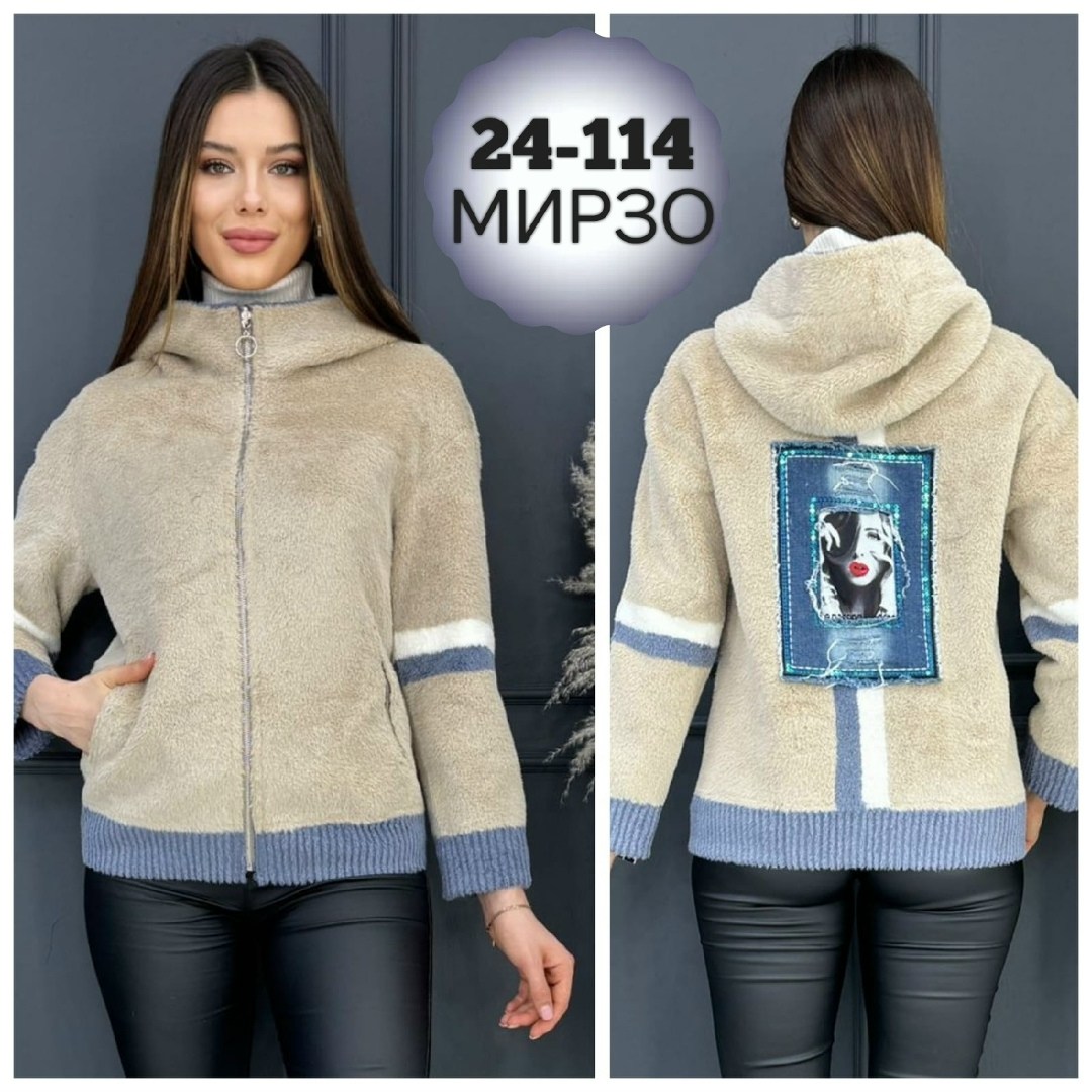 куртка женская,куртка женская двухсторонние,жилетка женская,женские костюмы,куртка женская двусторонняя