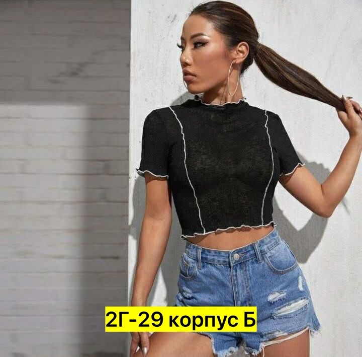 женские футболки,женские топы,кофточка,кофта женский,вязаные топы