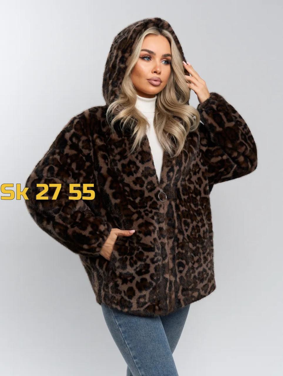 куртка меховая,шуба леопардовая,шубка,модели шуб,шуба женская