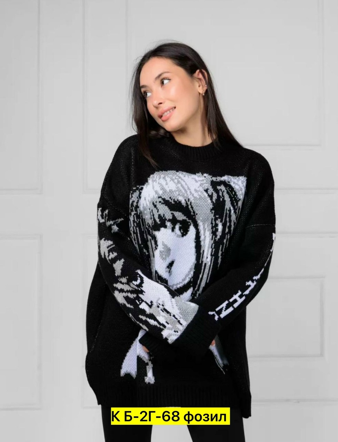 свитер тетрадь смерти миса,свитер с мисой тетрадь смерти,свитер аниме оверсайз,кофта с аниме,свитер аниме