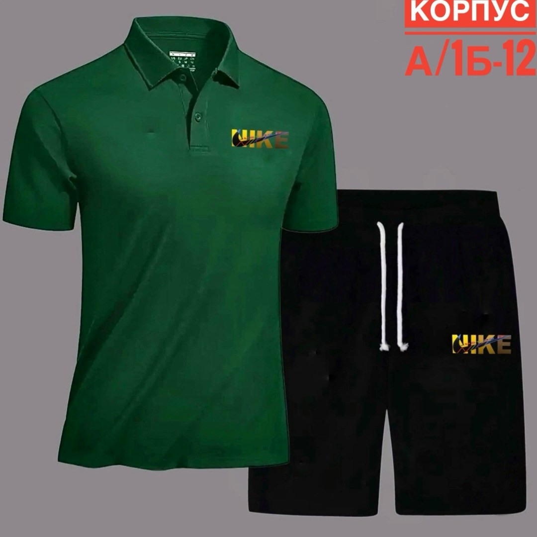 костюмы спортивные мужские, ,костюмы двойки,костюм для мужчин,костюмы мужские