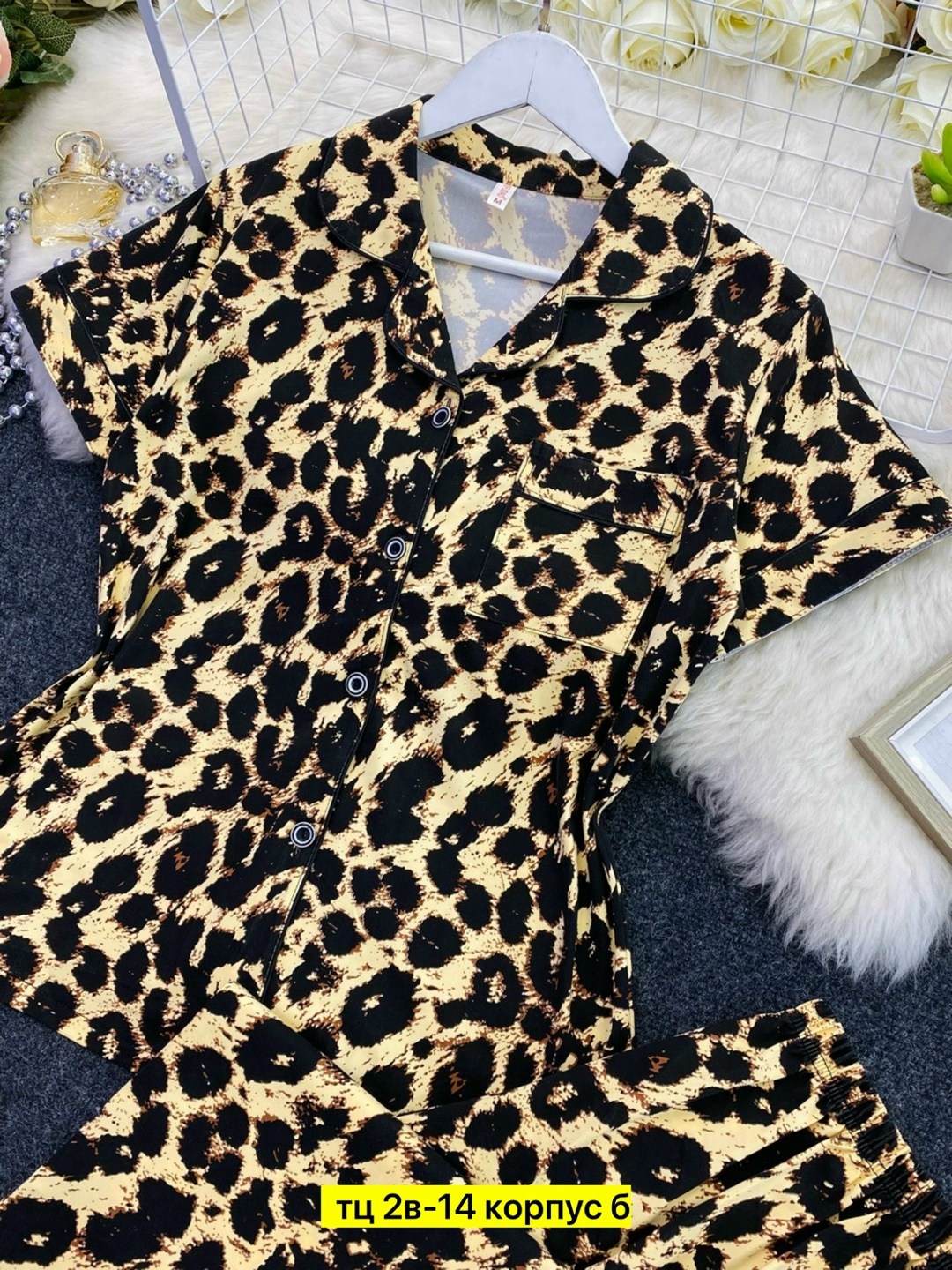 пижама женские,пижама женская комплект,пижама комплект,пижама для женщин,домашняя одежда комплект