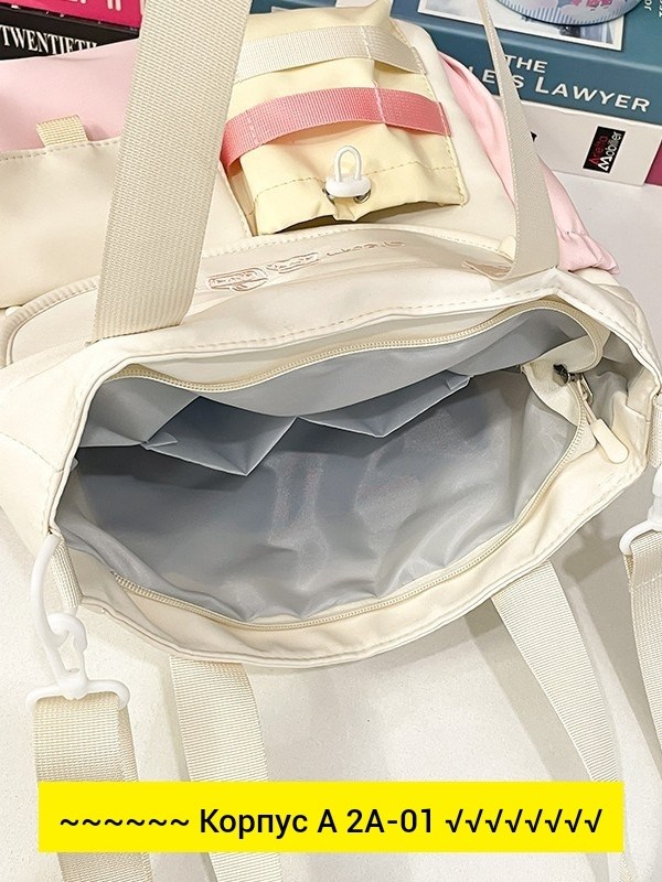 сумка,сумка для девушек,модная сумка,школьная сумка,сумка подростковая