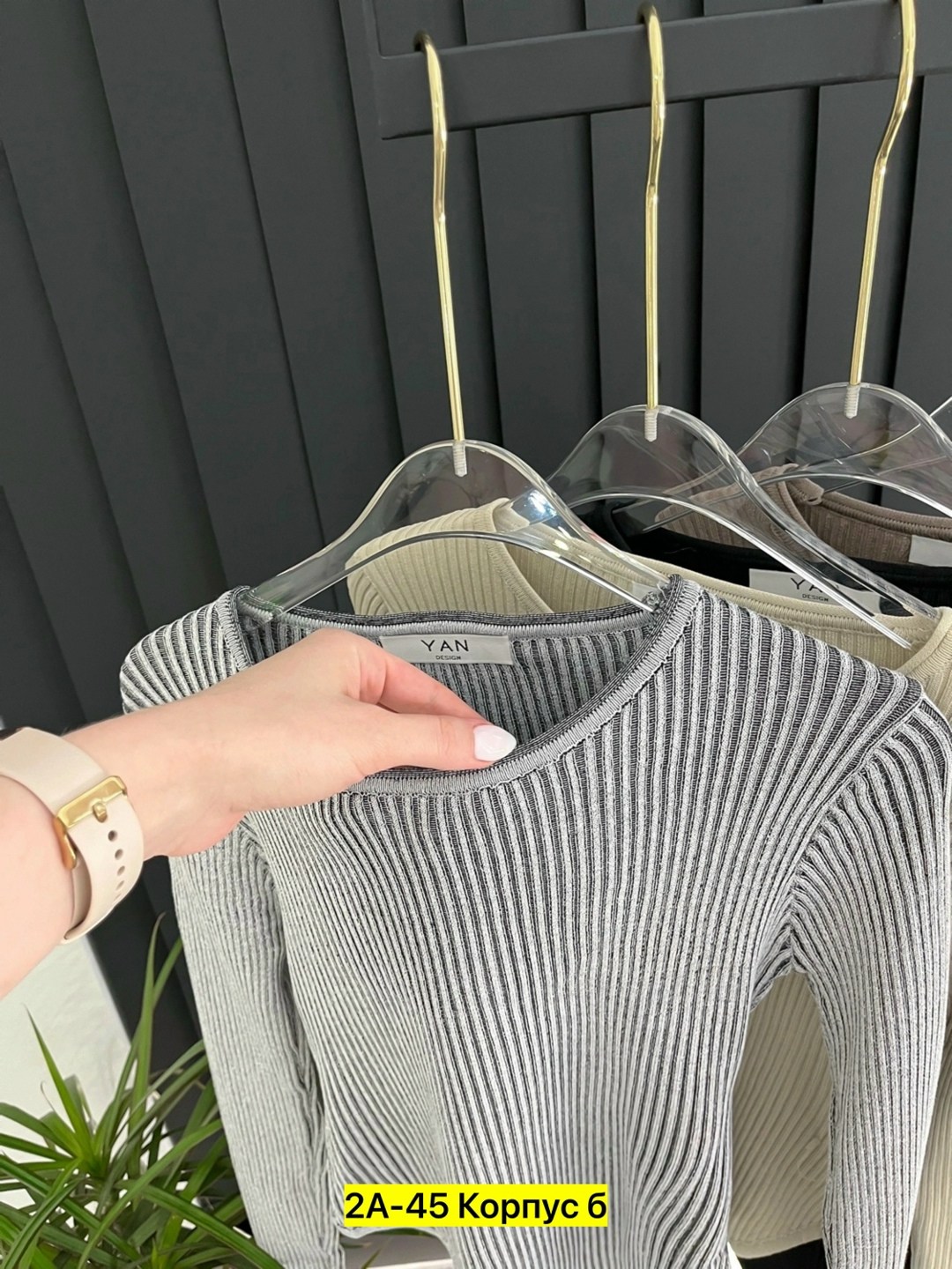 женский боди,женская кофта,боди с длинным рукавом женский,элегантное женское боди