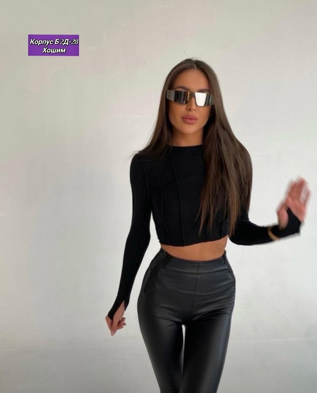 женская кофта,женские одежда,кофта короткая,кофточка,укороченная кофта