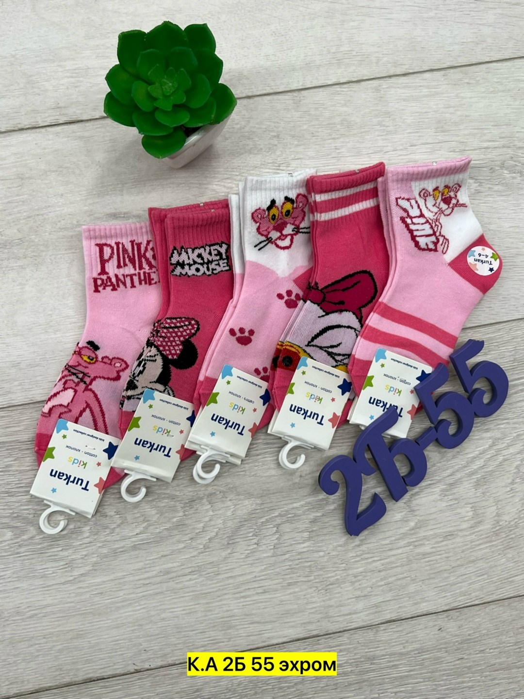 носки для девочки детские,носки для девочек,носки для девочки 10 пар,детские носки,детские носки для девочки 5 пар