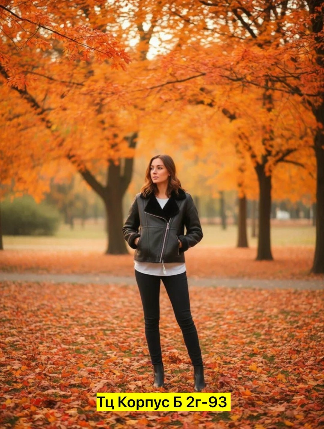 девушка,женщин,цветущее дерево,красива девушка,парк весна