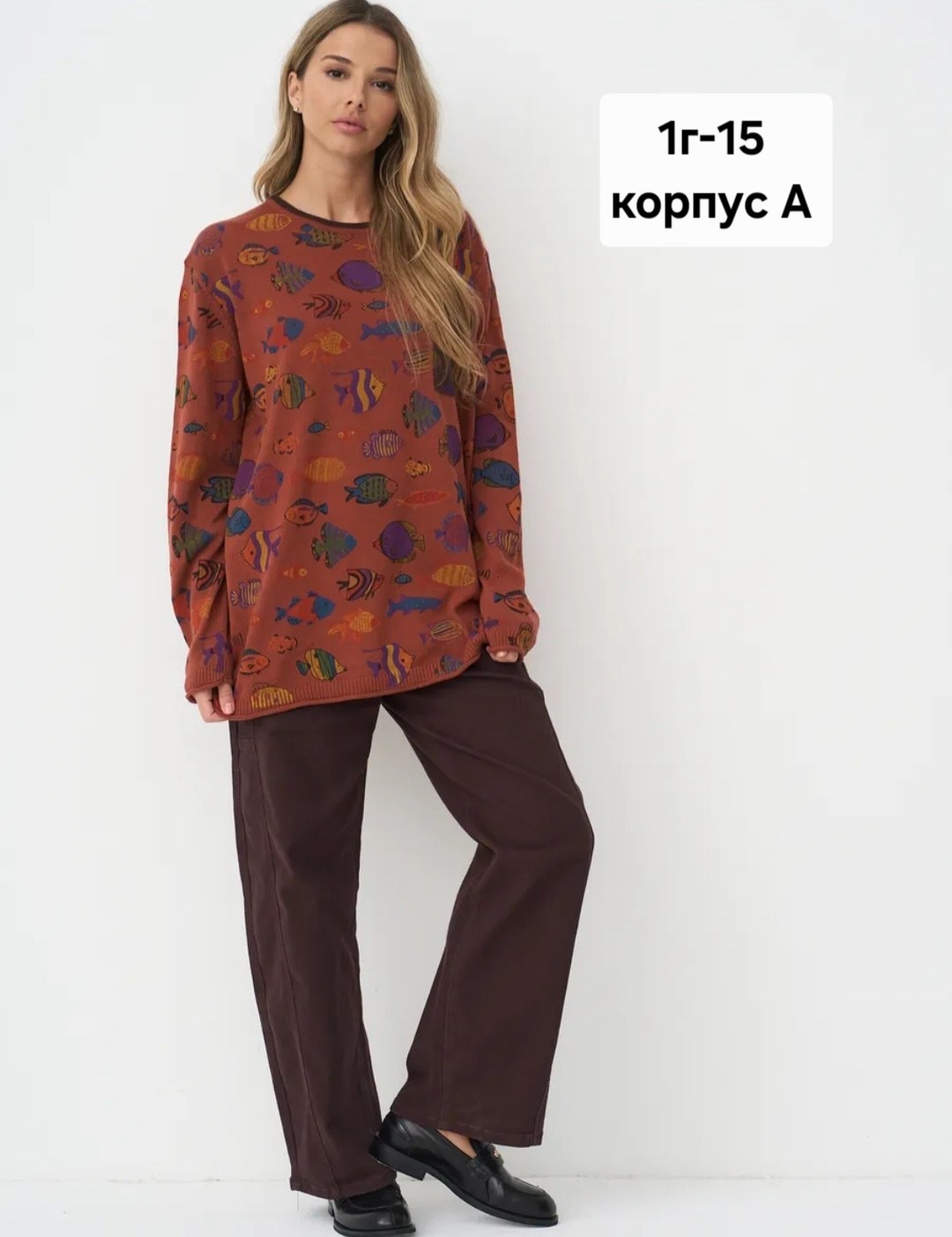 свитшот женская,джемпер вязаный с принтом,джемпер,джемпера женские,свитшот женский с принтом