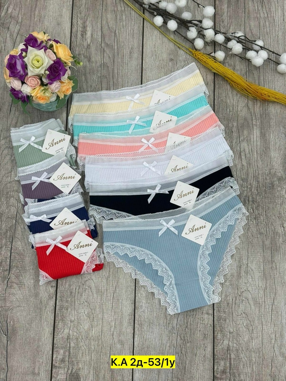 комплект трусов женские,женские трусы хлопковые,трусы для женщин,нижнее белье женский,трусы молодежные женские