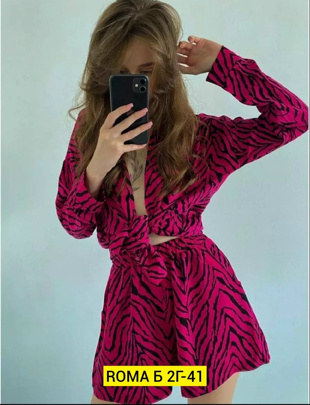 костюмы двойки,костюм зебра женский с шортами,костюм двойка женская,летние костюмы,женские костюмы