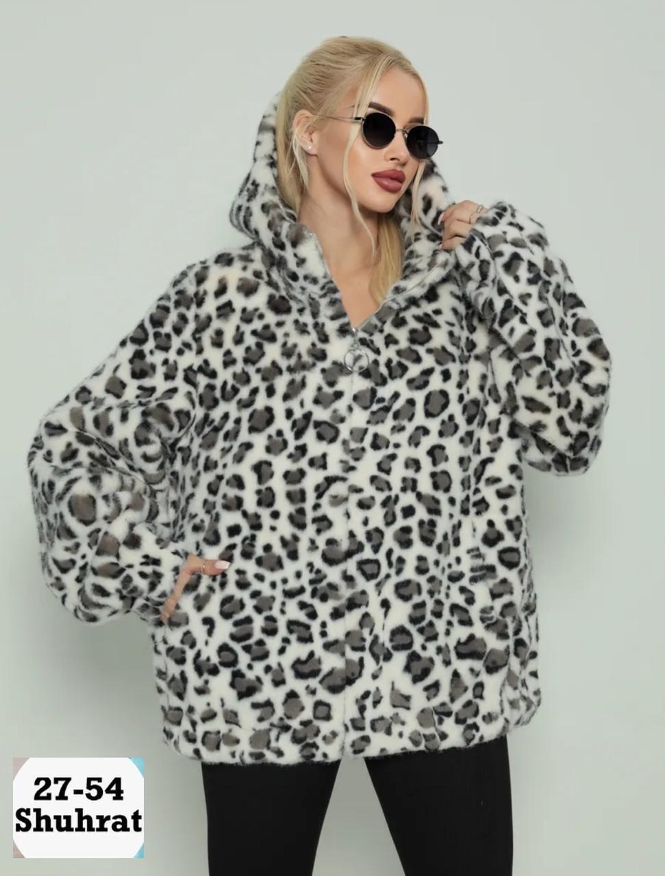 куртка меховая,шуба леопардовая,шуба женская,шубка,шуба искусственная