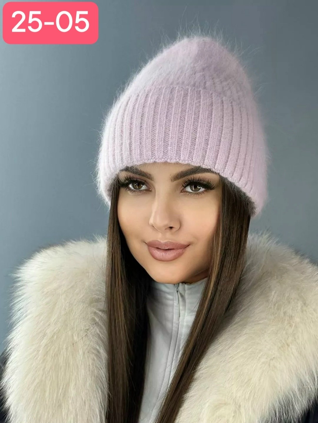 шапка женская пушистая вязаная зимняя из ангоры,шапка зимняя из ангора,шапки женские зимние модные,женские шапки,женская шапка из ангоры