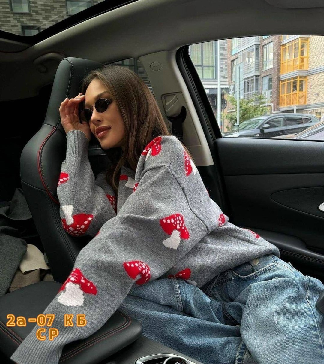 свитер,свитер в стиле оверсайз,свитер с мухоморами,свитер с принтом,модные свитера