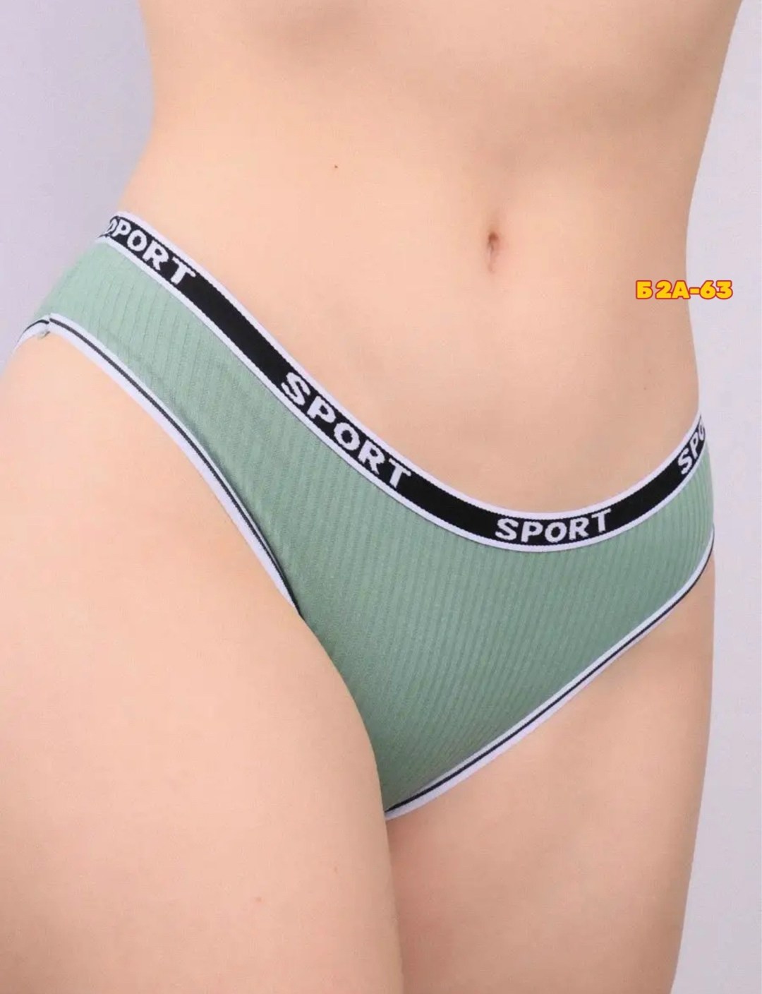 женские трусы,спортивные трусы женские,трусы женские трусы,cтринги женские,красные трусы женские